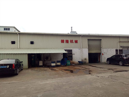 生產(chǎn)車間 生產(chǎn)車間